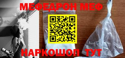 стаф Кулебаки