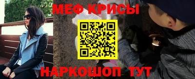 кокаин перу Кумертау