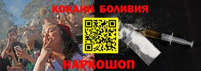 стаф Кулебаки