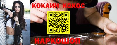 стаф Кулебаки