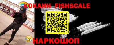 метадон Кунгур