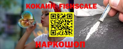 метадон Кунгур