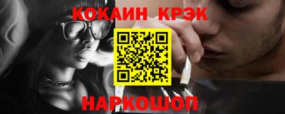 метадон Кунгур