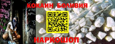 стаф Кулебаки