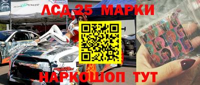 кокаин перу Кумертау