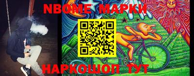 метадон Кунгур