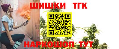 стаф Кулебаки
