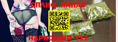 кокаин перу Кумертау