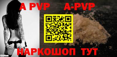 метадон Кунгур