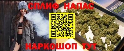 метадон Кунгур