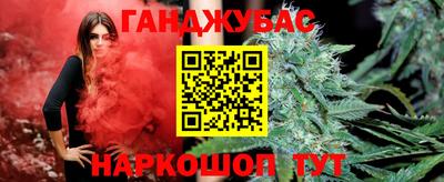 стаф Кулебаки
