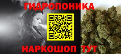 метадон Кунгур