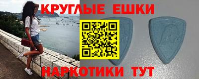 стаф Кулебаки