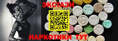 кокаин перу Кумертау