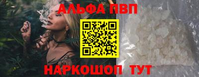 метадон Кунгур