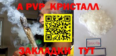 метадон Кунгур