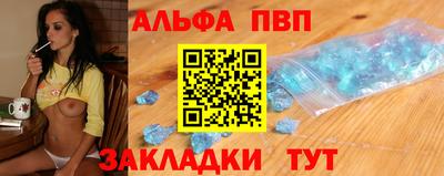 кокаин перу Кумертау