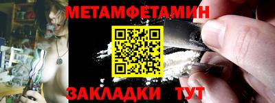стаф Кулебаки