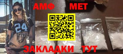 кокаин перу Кумертау