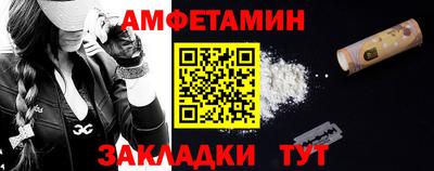 кокаин перу Кумертау
