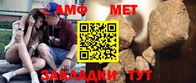 кокаин перу Кумертау