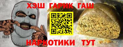 кокаин перу Кумертау