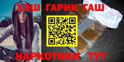 метадон Кунгур