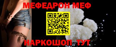 стаф Кулебаки