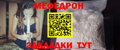 кокаин перу Кумертау