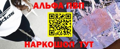 стаф Кулебаки